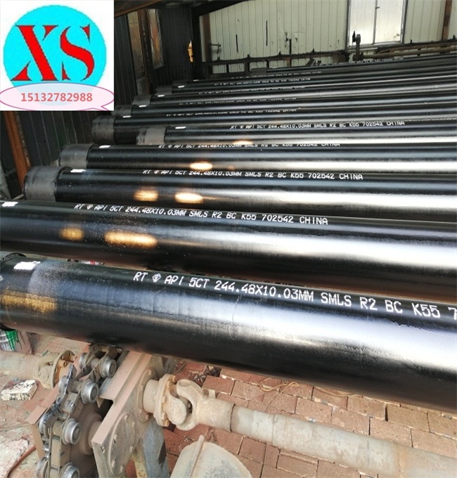 新標準石油套管139.7石油套管，177.8石油套管，244.5石油套管生產工藝